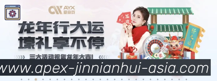 平台使命图