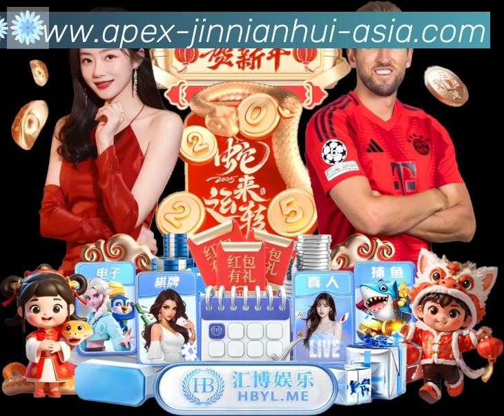 金年会体育全站App 金年会体育全站App